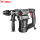 high qualtity rotary power hammer drill