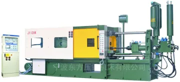 280Ton cold chamber die casting machine for cast aluminum