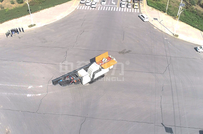 Flexible Structure Mobile Crusher