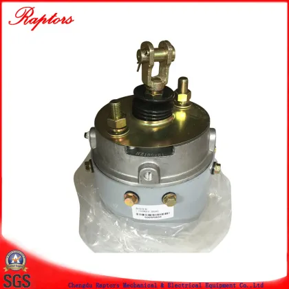 Terex Front Chamber Brake (09255800) for Terex Dumper
