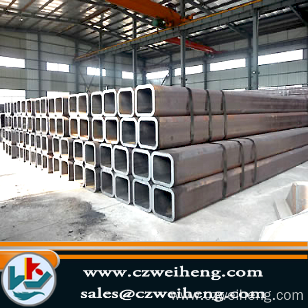 Low price professional Square Steel Pipe