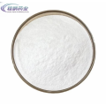 Water soluble powder Lincomycin Hydrochloride CAS 859-18-7