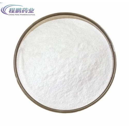 Water soluble powder Lincomycin Hydrochloride CAS 859-18-7