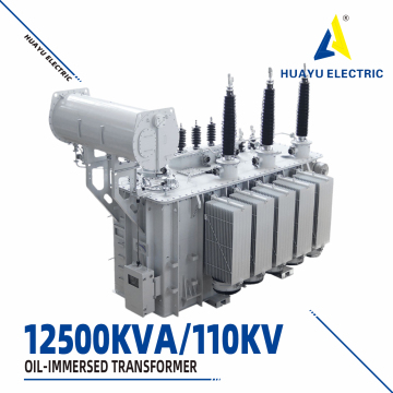12500KVA 110KV oil-immersed power transformer