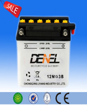 Dry charged 12v 10ah motorcycle battery made in Chinahigh performance good quality sichuan china battery