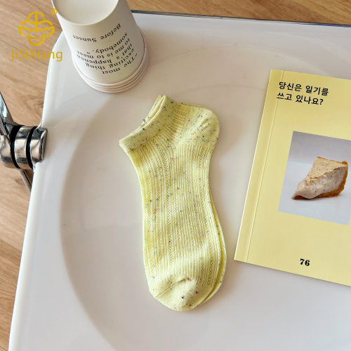 한국 버전 단색 메쉬 짧은 양말