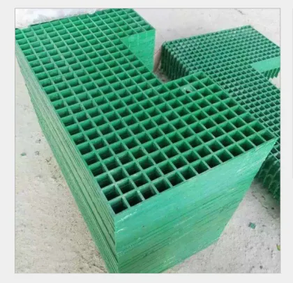 Fiberglass FRP Grating - FRP Floor Grating & FRP Carwash Grating