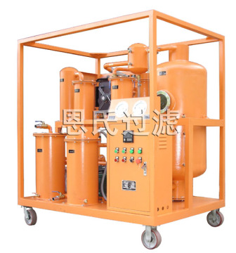SINO-NSH LV Lubrication Oil purification Plant