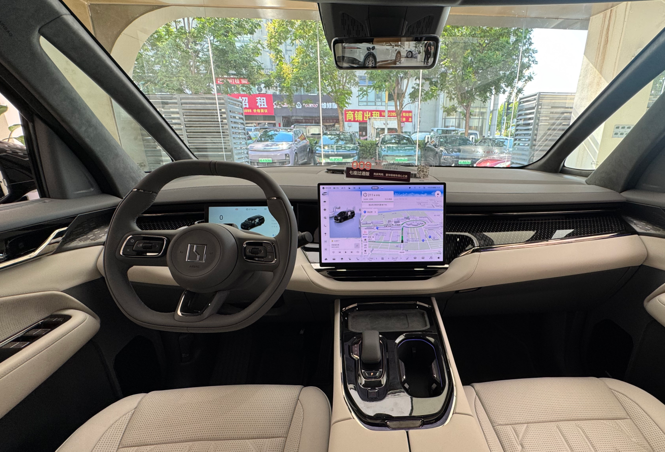 140kWh Kirin battery