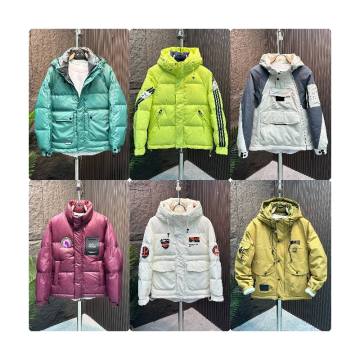 Trendy Koreanisch kurzmännische Männer -Down -Jacke