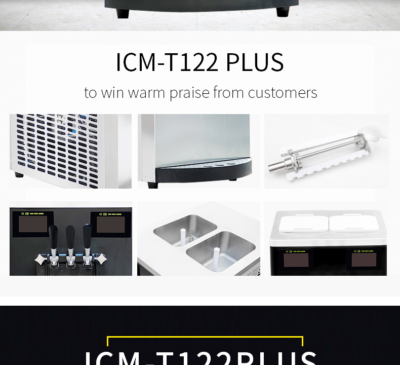 ICM-T122PLUS_02