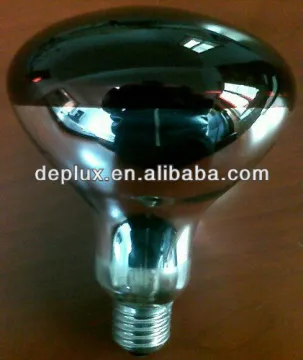 INFRARED HEAT LAMP