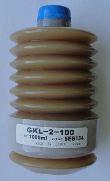 DAIKIN LUBMAX GKL-2-100 grease