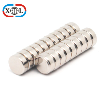 Factory Strong N45 Neodymium Hat Magnet