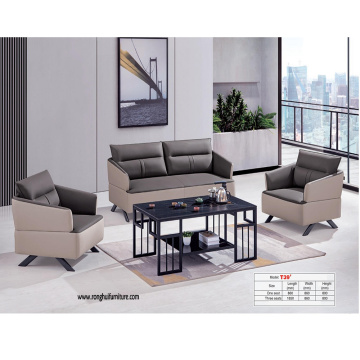 Modern office furniture leather reception sofa