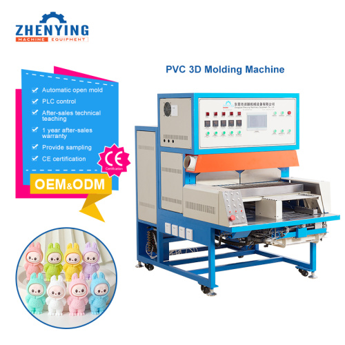 Full Automatic Soft PVC Keychain Baking Molding Machines
