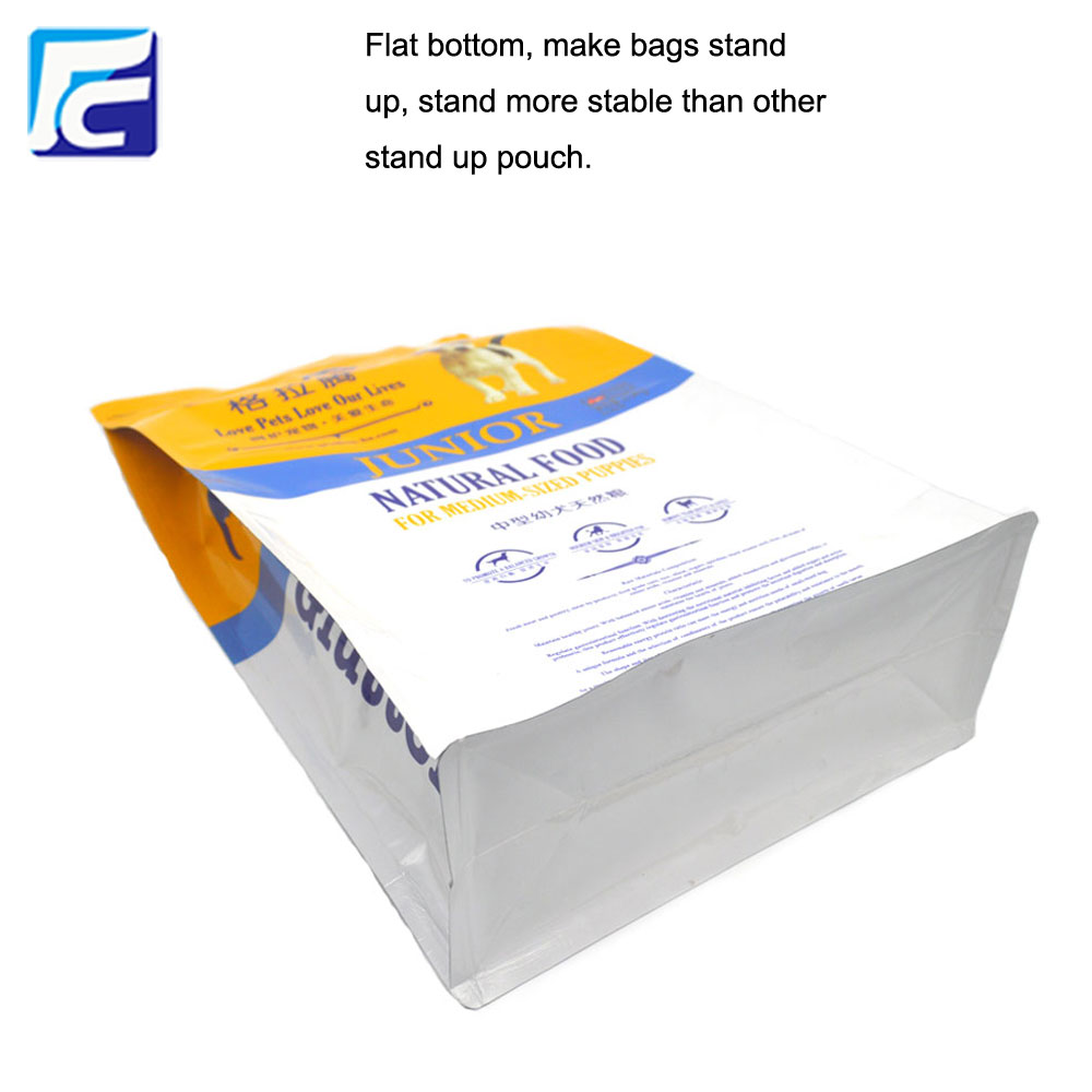 Dog Food Packaging Bag