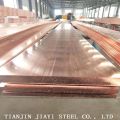 China C100 Non-standard Copper Plate Manufactory