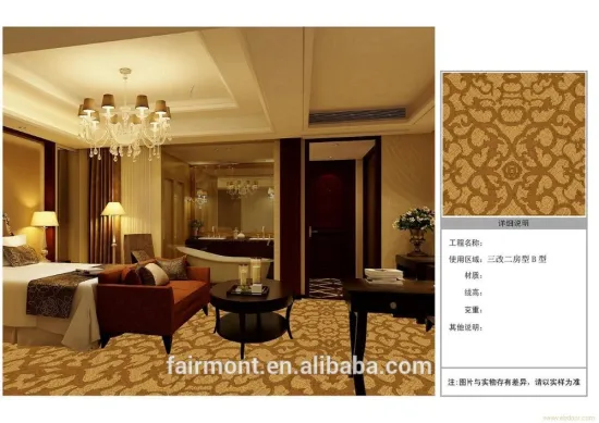 New Design Axminster Carpet QA-03