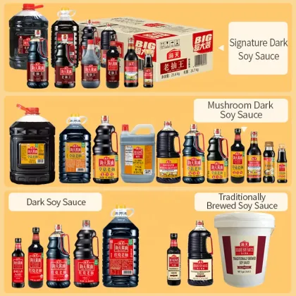 Haday Halal Signature Mushroom Dark Soy Sauce