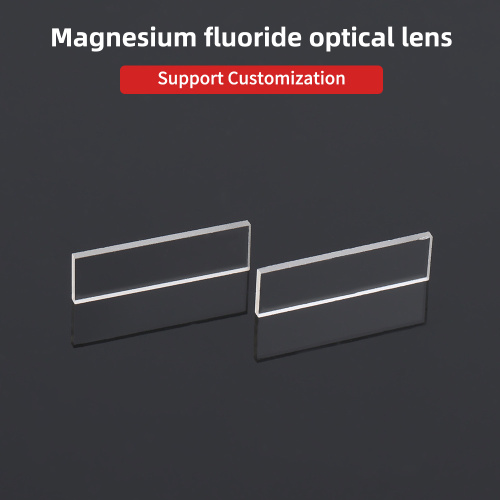 Lentes OEM personalizadas de fluoreto de magnésio