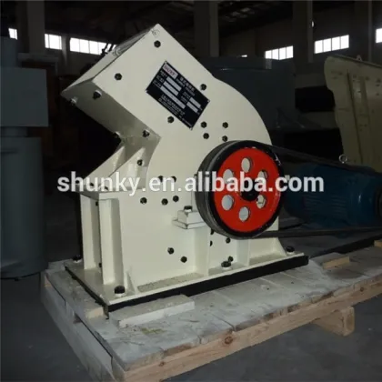 Shunky Hammer Mill for Sale in South Africa