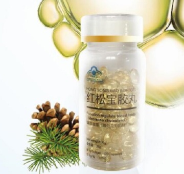 Pinolenic Acid Carrier Red Pine Nut Oil Softgel