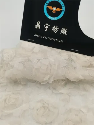 flower ribbon embroidery fabric