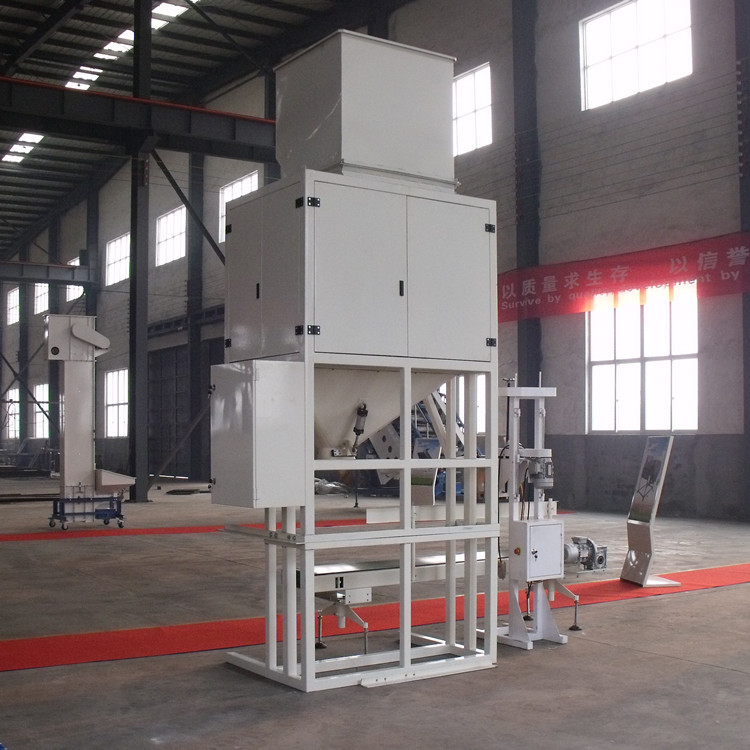 Rice Packing Scale Bagging Machine Price