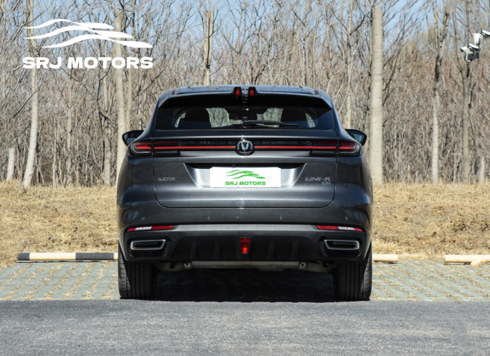 Changan UNI-K iDD 135km Smart Fun Edition