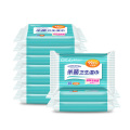 Super Soft Antibacterial Wet Wipes