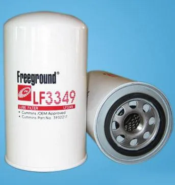 cummins fuel filter 3931063(1117N-010)