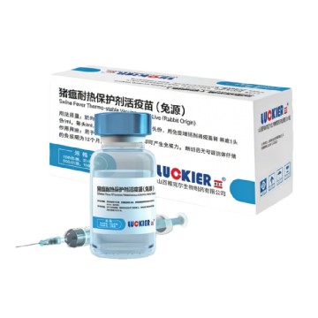 Vaccin thermostable contre la peste porcine, vivant (origine lapin)