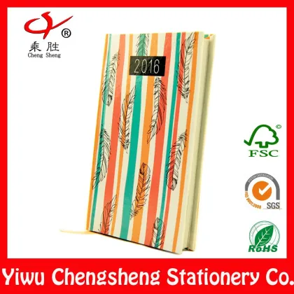 cover page design diary