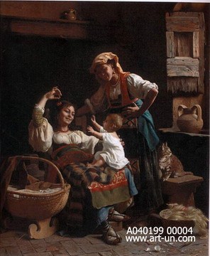 Other people painting