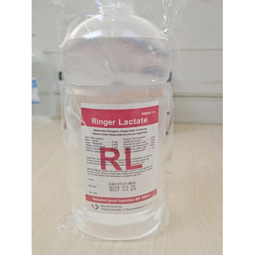 قارع الأجراس اللاكتات حقن/الصوديوم قارع الأجراس اللاكتات للحقن