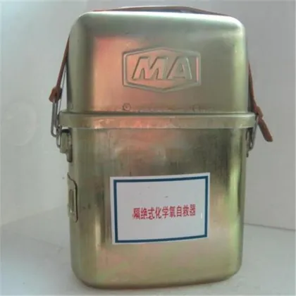 Self-Contained Chemical Oxygen Self-rescuer Coal Industry