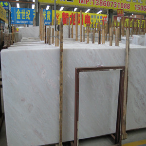 China Rainbow Rose Marble Slab