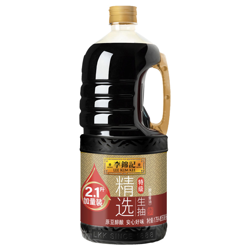 LKK light Soy Sauce for Cooking and Dipping