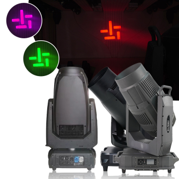 1800W Cutting Lamp Professional Stage Lighting for Large-Scale Concerts and Outdoor Events