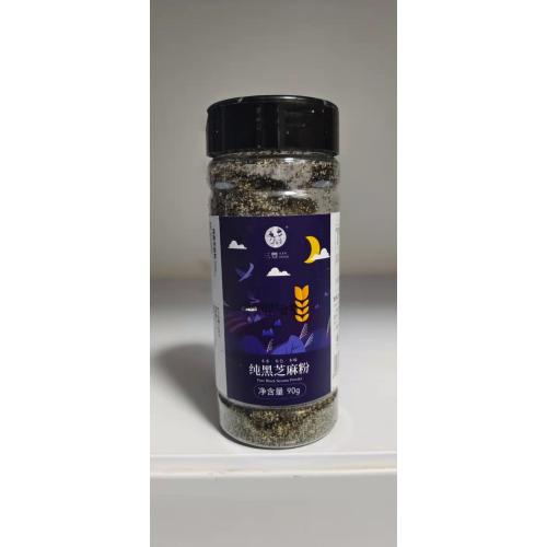 Black sesame seeds powder