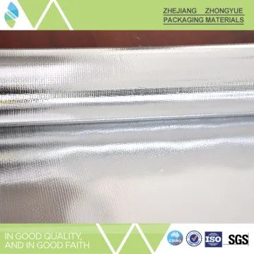 China supplier best cold insulation materials