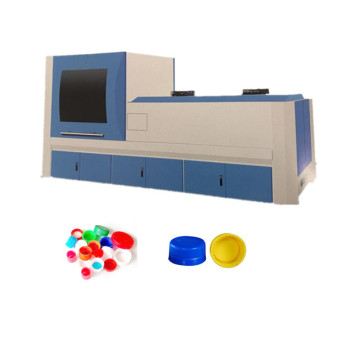 High-Quality Compression Machine for Producing Fast 32-Cavity 28mm, 30mm, and 38mm Plastic Water Bottle Caps