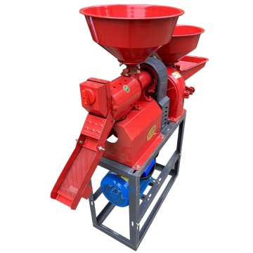 Multifunctional Mini Rice Mill - Low Price for Sale