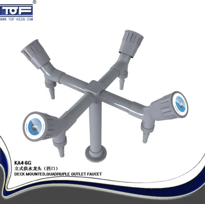 Chinese Manufacturer pharmaceuticals Faucet