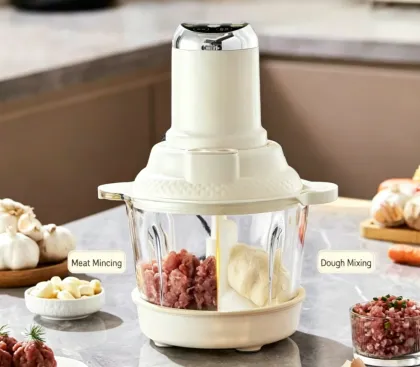Electric Smart Meat Grinder