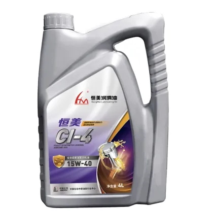 Premium Motor Oil Ci-4 20W50 Diesel Engine Oil