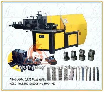 Cold Rolling Embossing Machine
