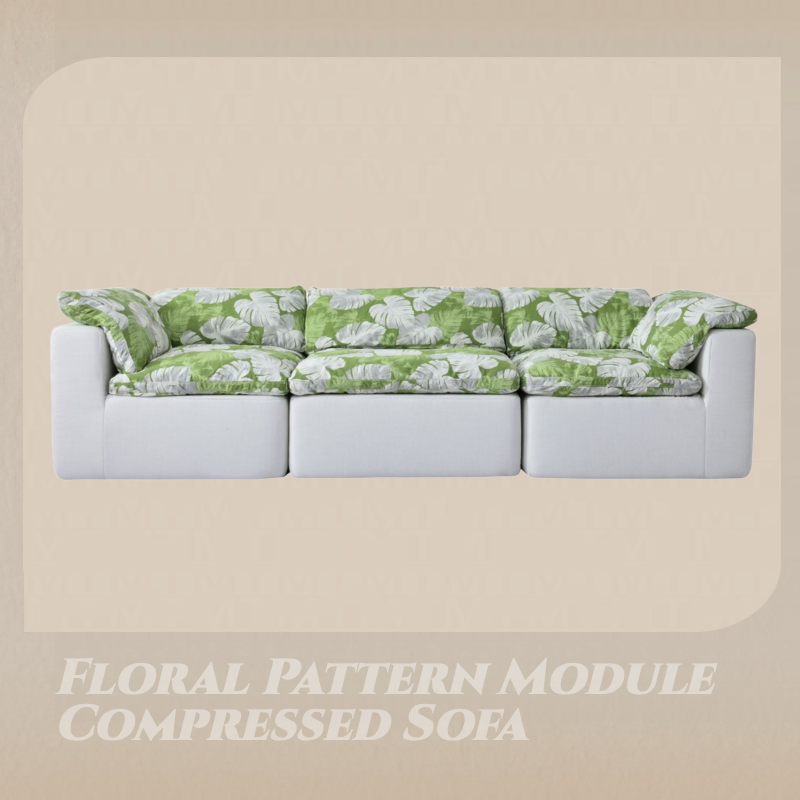 花柄モジュール圧縮ソファ