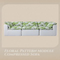 花柄モジュール圧縮ソファ
